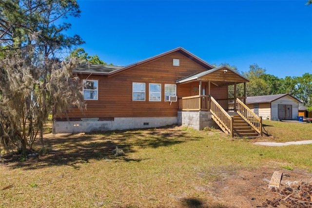 view of front of property with crawl space, covered porch, cooling unit, and a front lawn