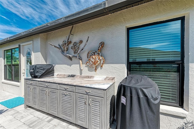 view of patio / terrace featuring grilling area