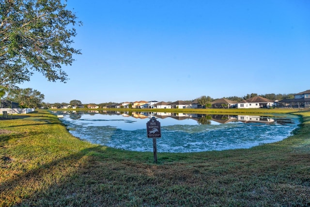 property view of water featuring a residential view