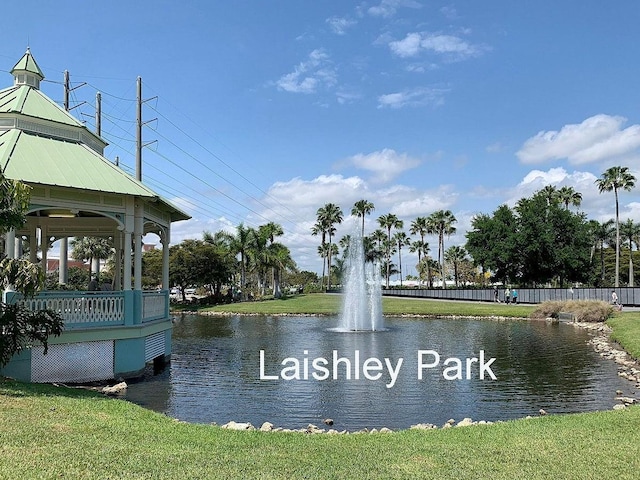 water view featuring a gazebo