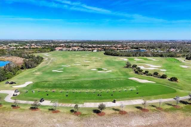 aerial view featuring view of golf course