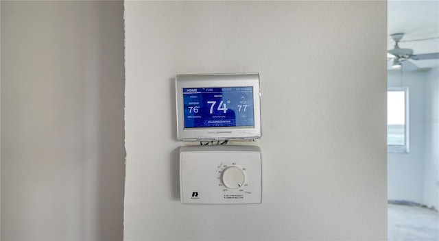room details featuring ceiling fan