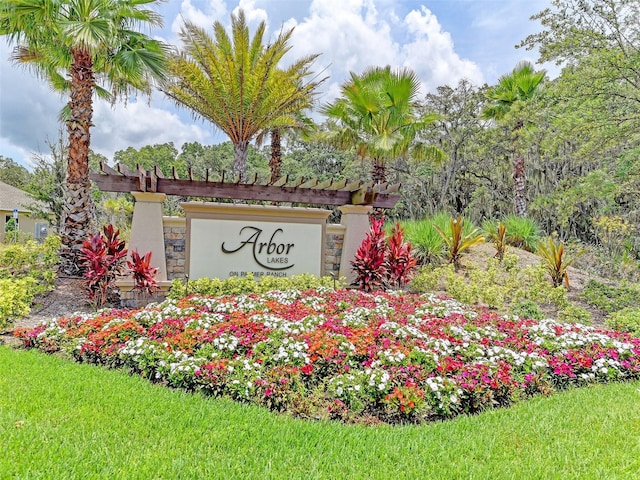 view of community sign