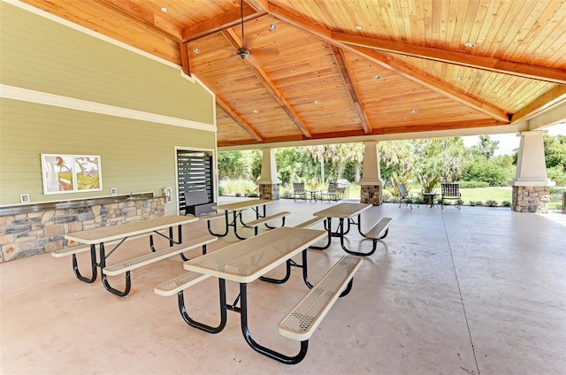 view of patio with a gazebo