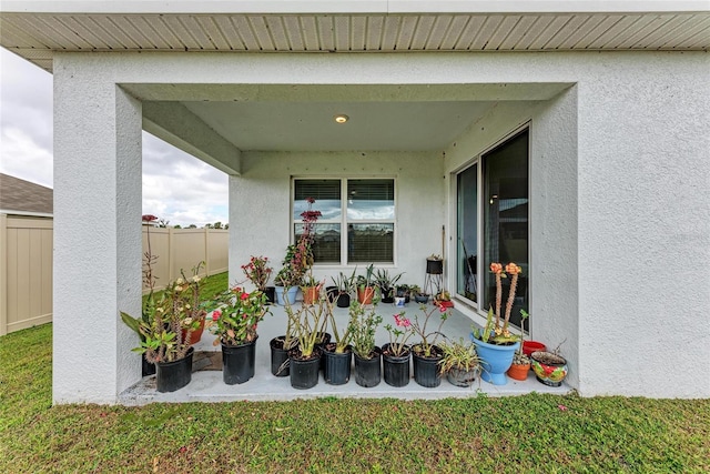 view of patio with fence