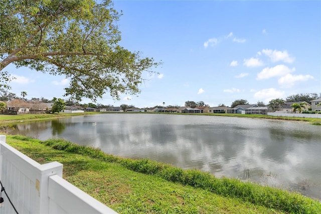 property view of water featuring a residential view