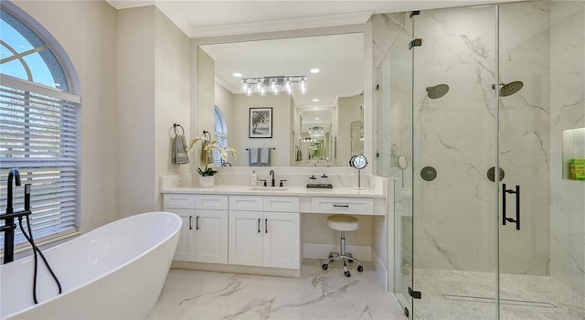 bathroom featuring a soaking tub, a marble finish shower, and marble finish floor