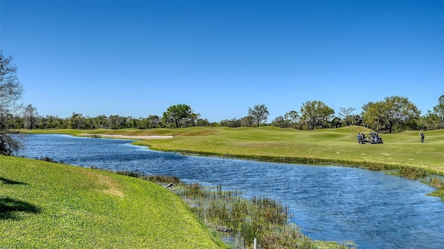 property view of water