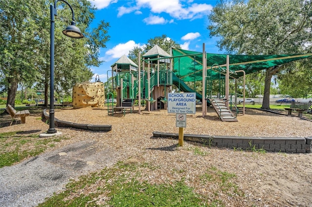 view of communal playground