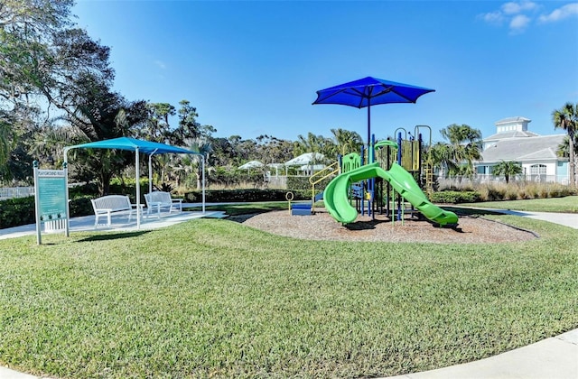 communal playground with a yard