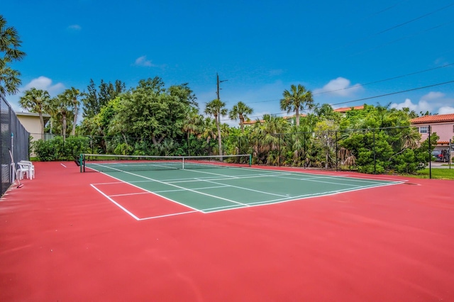 view of sport court with community basketball court and fence