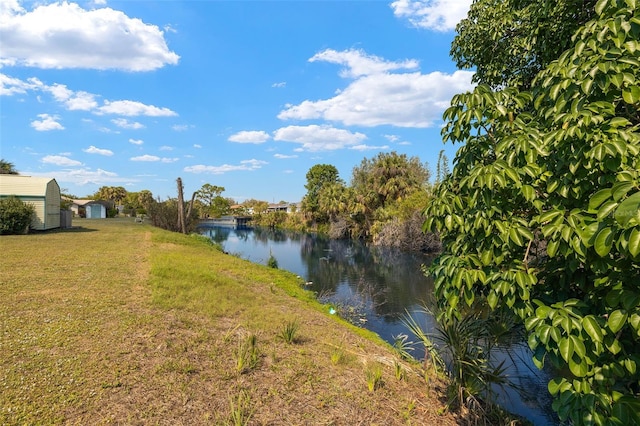 property view of water