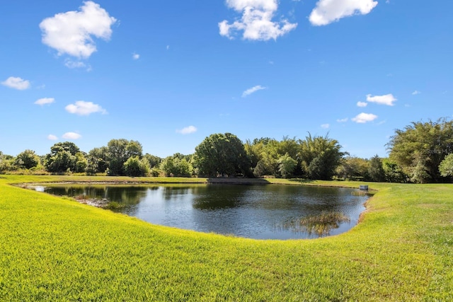 property view of water