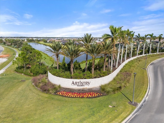 4790 Pastel Ct, Sarasota, FL 34240 - photo 51