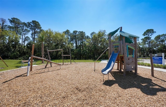 view of communal playground