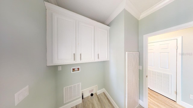 285 Nassau Dr, Palmetto, FL 34221 - photo 9