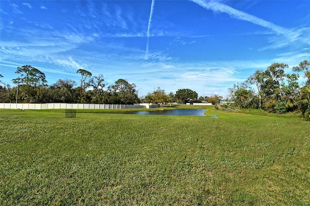 view of yard featuring a water view