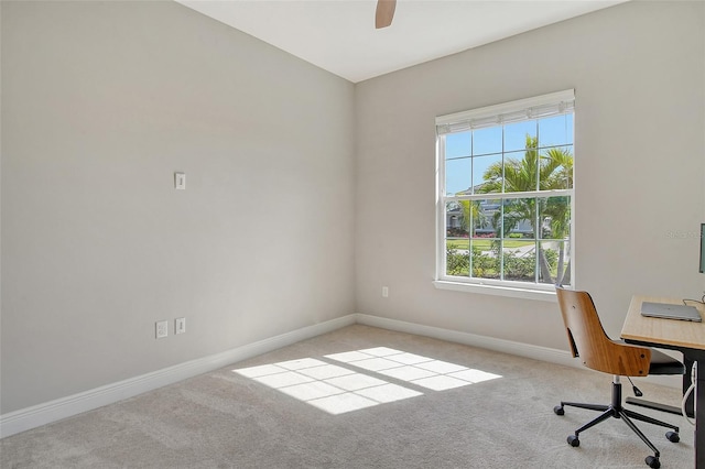 office area with carpet floors and baseboards