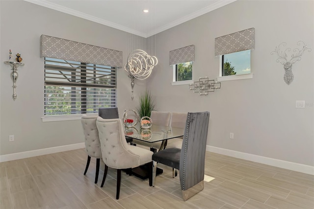 dining area featuring baseboards and ornamental molding