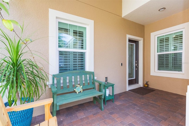 view of patio with outdoor dining area