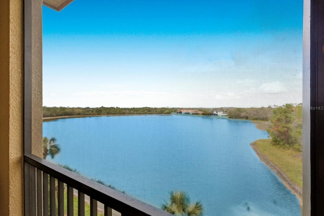 property view of water