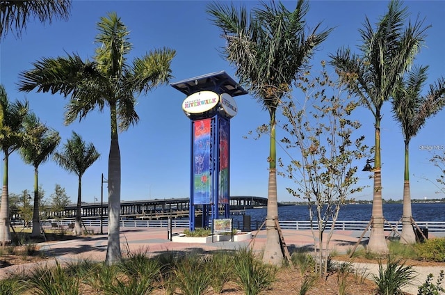 view of property's community featuring a water view