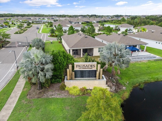 aerial view featuring a residential view