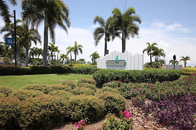 view of community sign