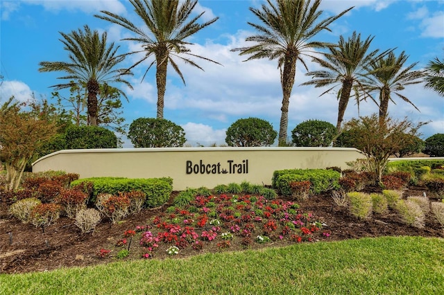 view of community sign