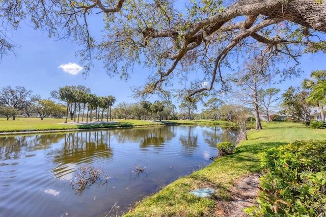 property view of water