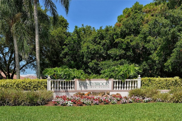 view of community sign