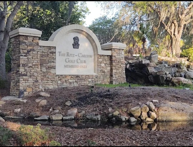 35 Watergate Dr Unit 1103, Sarasota, FL 34236 - view of community sign