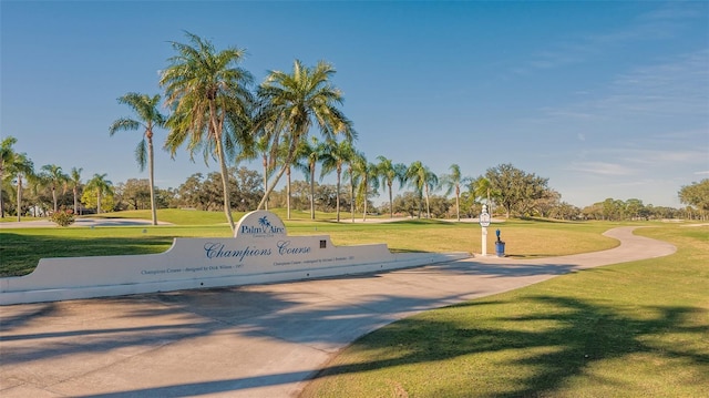 surrounding community featuring a yard