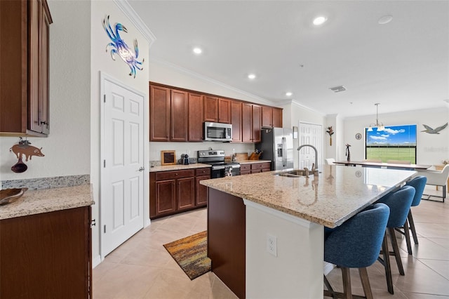 5694 Palmer Cir Unit 204, Lakewood Ranch, FL 34211 - photo 8