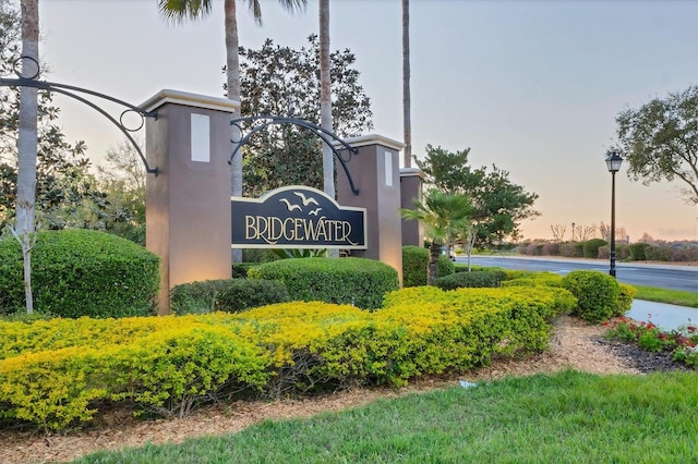 view of community / neighborhood sign