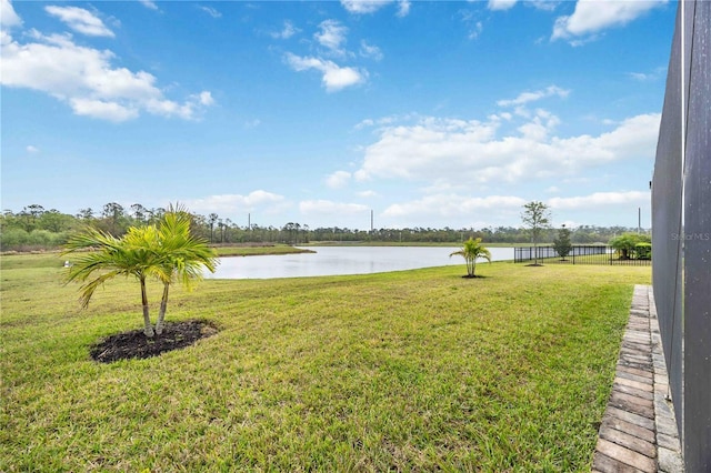 view of yard with a water view