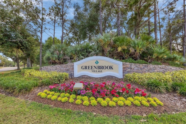 view of community sign