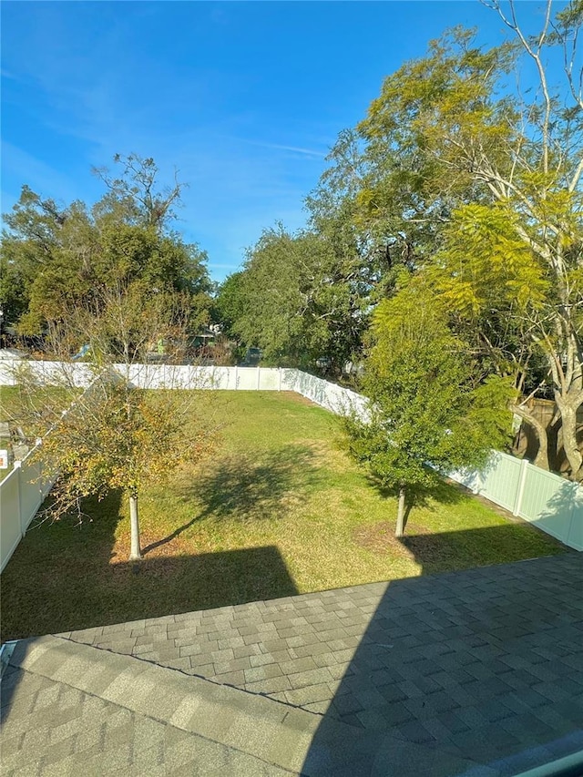 view of yard featuring a fenced backyard