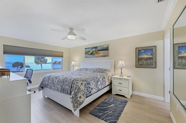 4753 Independence Dr, Bradenton, FL 34210 - photo 16
