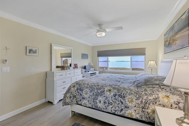 4753 Independence Dr, Bradenton, FL 34210 - photo 17