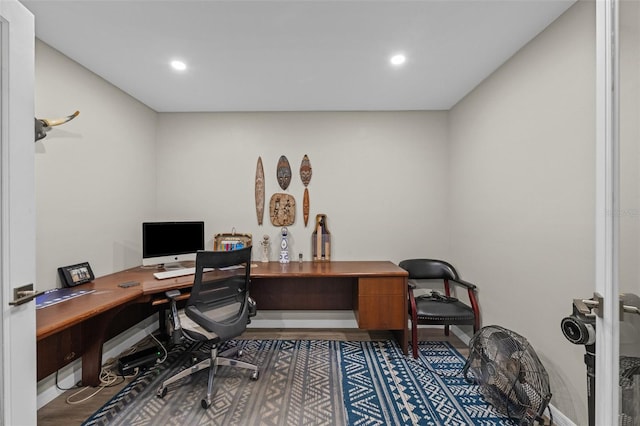 office space featuring recessed lighting