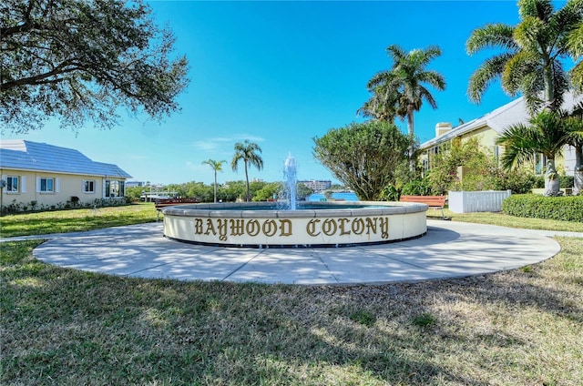 community sign with a lawn