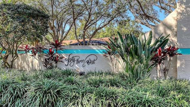 view of community / neighborhood sign