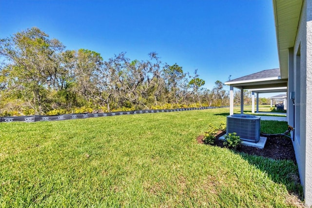 view of yard featuring cooling unit