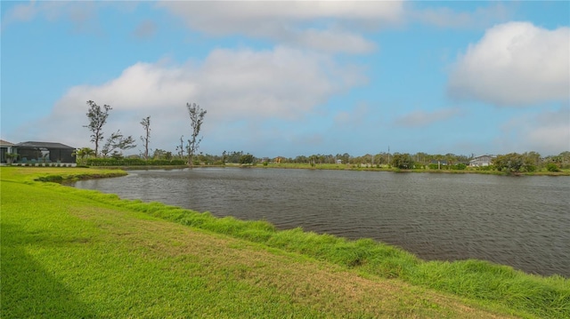 property view of water