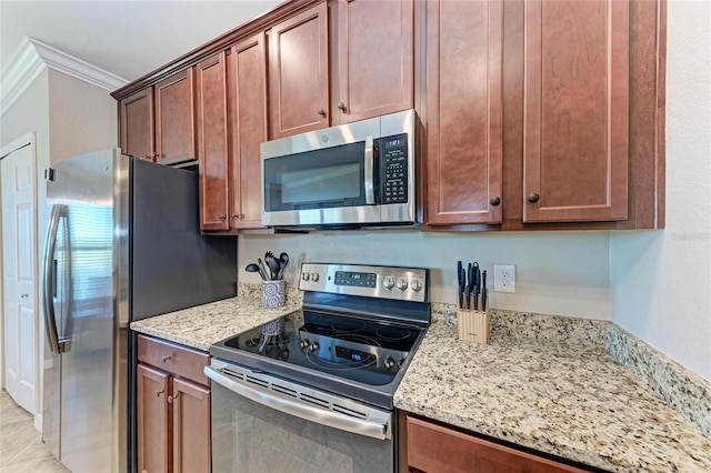 5577 Palmer Cir Unit 203, Bradenton, FL 34211 - photo 13