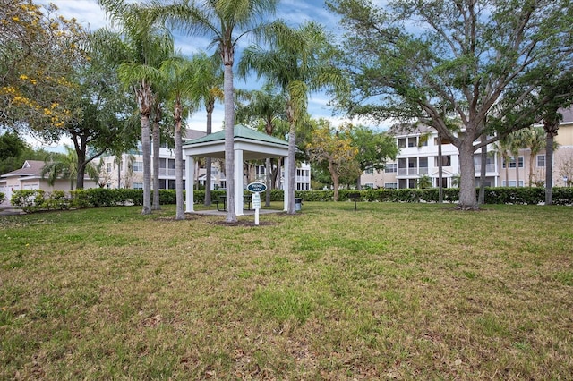 view of yard featuring a gazebo