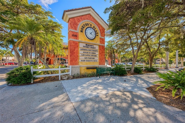 exterior space featuring fence