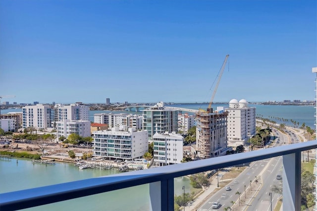 property view of water with a view of city