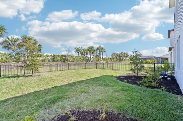 view of yard featuring a fenced backyard